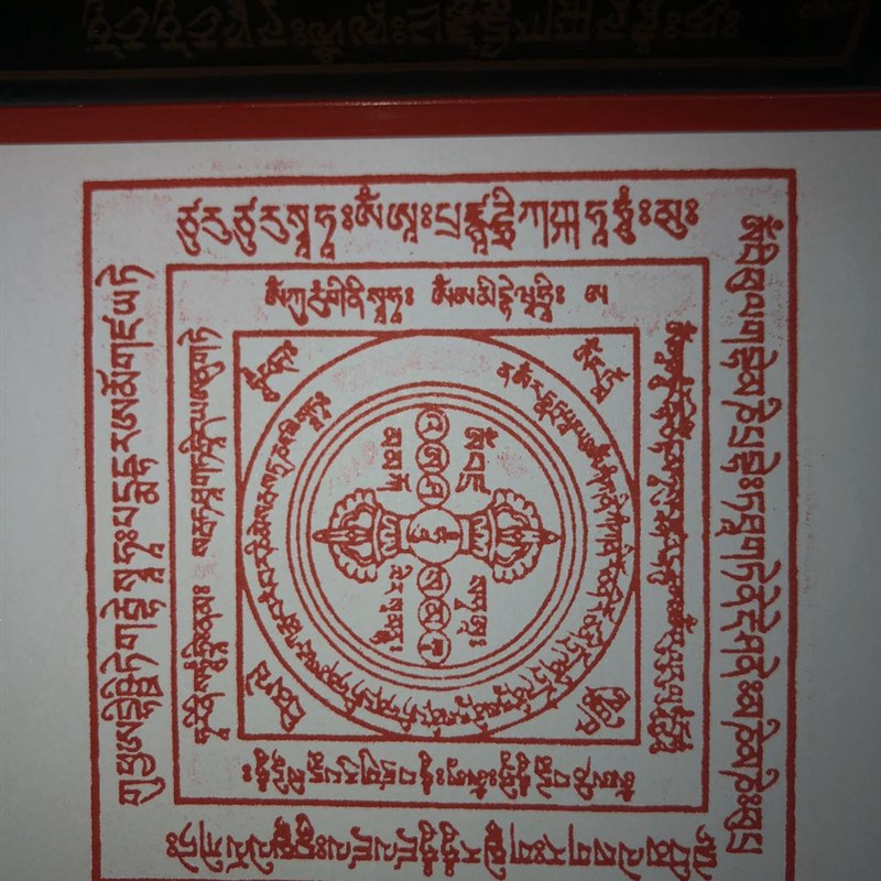六道金刚咒印章吽字杵焦烟火供烟供殊胜见闻解脱咒轮施食印版符版