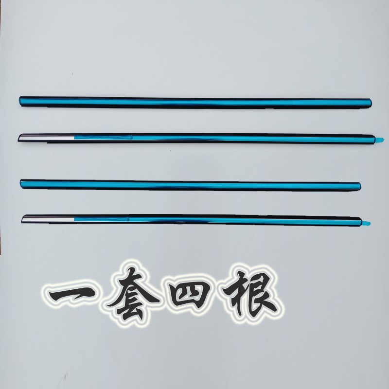 适配吉利帝豪EC718/715车门玻璃外压条挡水密封胶条外防水防尘条