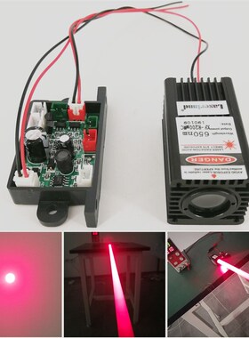 660nm 650nm 200mW红光粗光斑激光器 红色粗光束激光炮模组