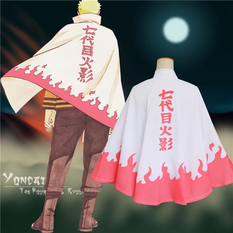 新款火影忍者cos服博人传cos披风 成人七代目火影披风斗篷服装火
