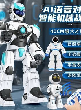 儿童早教战警机器人智能遥控编程