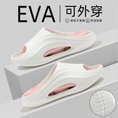 踩屎感凉拖鞋 蕉往2026新款 夏季 男女外穿防滑潮流运动防臭厚底户外