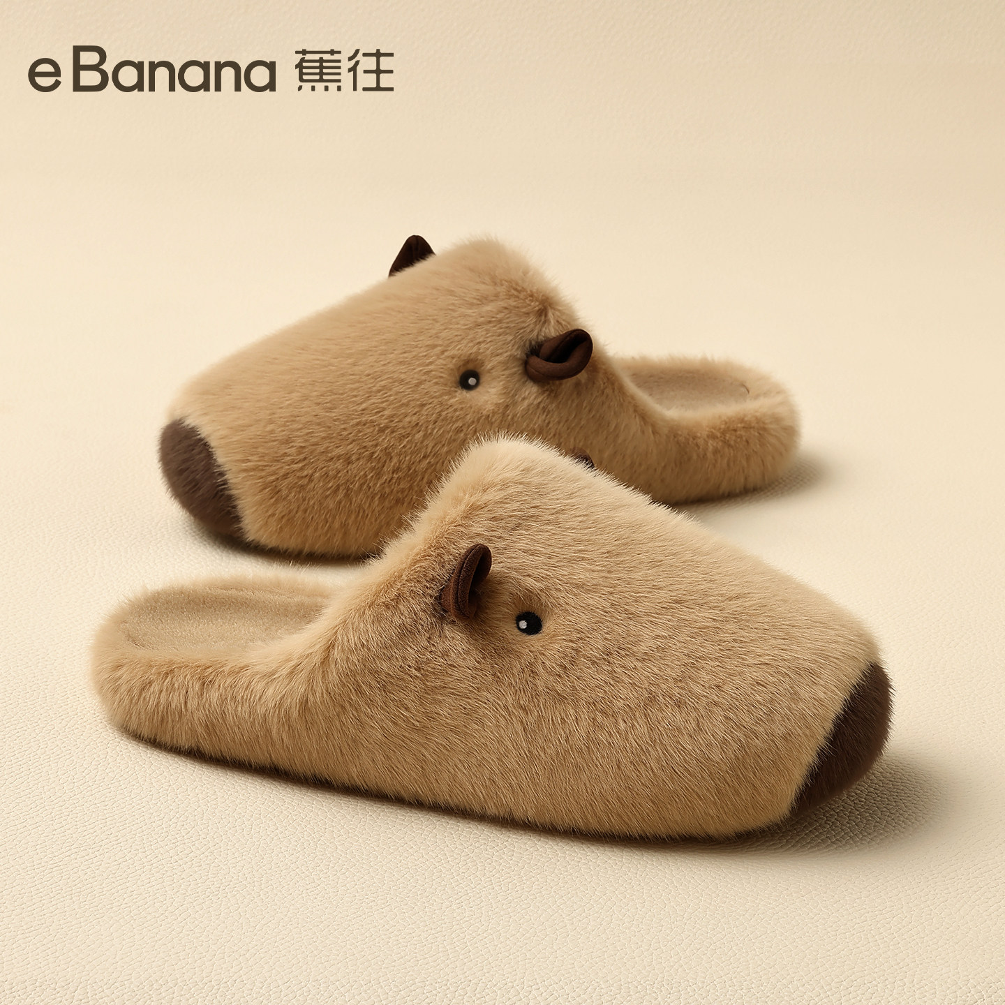 焦往卡皮巴拉毛绒棉拖鞋女冬季2026新款室内保暖居家情侣毛毛拖鞋,居家布艺,居家棉拖/棉鞋,淘宝优惠券,粉丝福利购,淘宝优惠卷