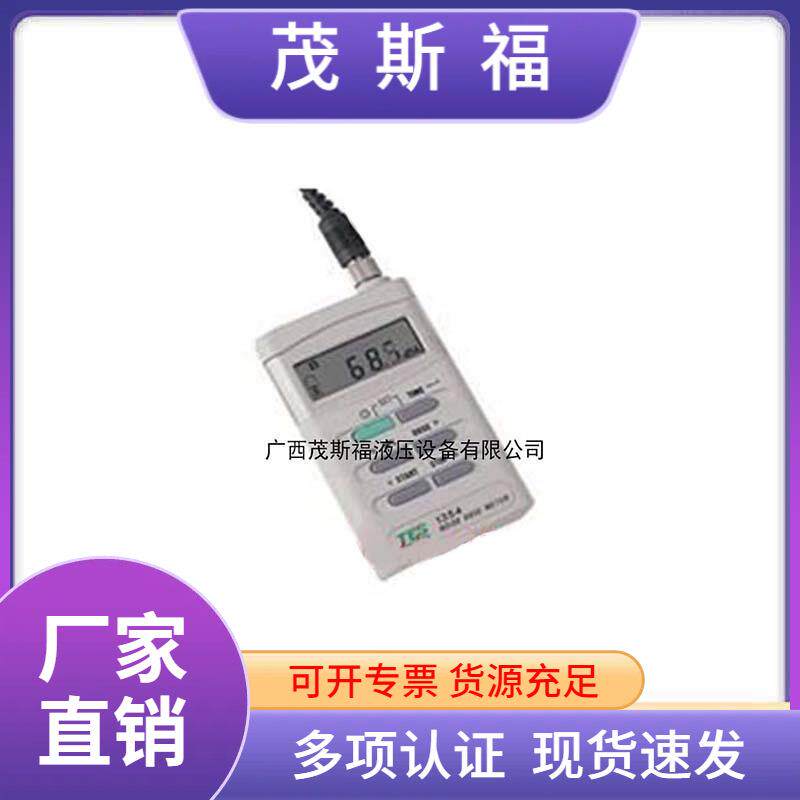 泰仕噪音剂量计TES-1354噪音剂量分析仪防爆型个人噪音计