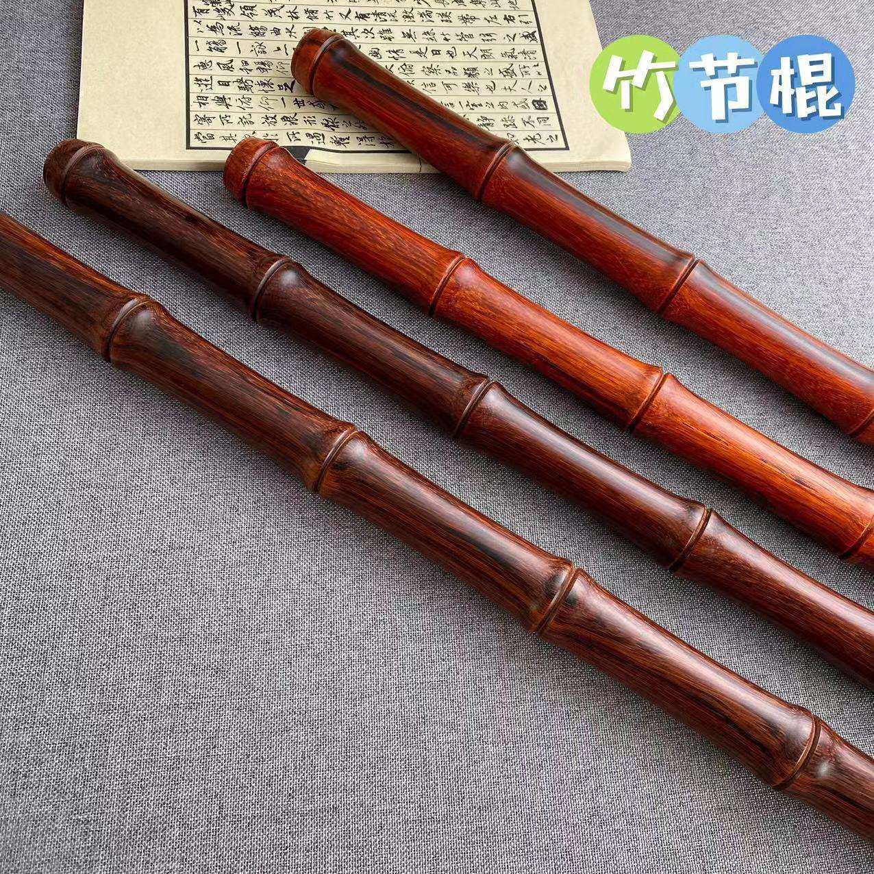 犀牛角紫檀竹节棍健身棍武术棍把玩棍鞭杆圆棍,家装灯饰光源,其它灯具灯饰,淘宝优惠券,粉丝福利购,淘宝优惠卷
