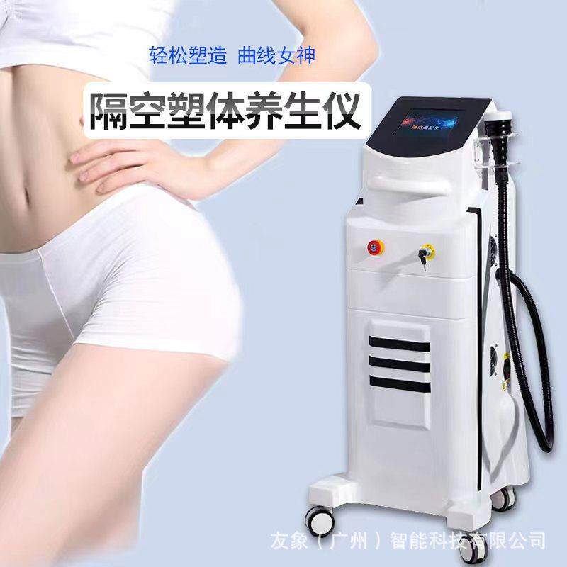 多功能美体塑形养生仪产后身体管理仪经络刷负压拔罐刮痧腹包排湿