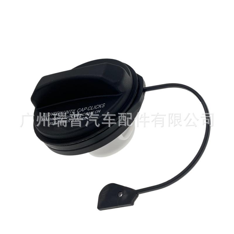 适用于路虎油箱盖LR008077LR021559LR053665