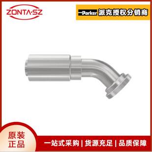 parker77系列高压液压软管接头