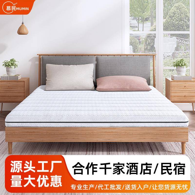 家用天然3E椰棕床垫硬垫席梦思儿童乳胶椰棕垫棕垫1.8m可折叠棕垫