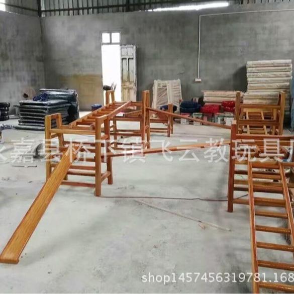 户外松木碳化实木体能组合幼儿园爬梯攀爬平衡木独木感统训练器材