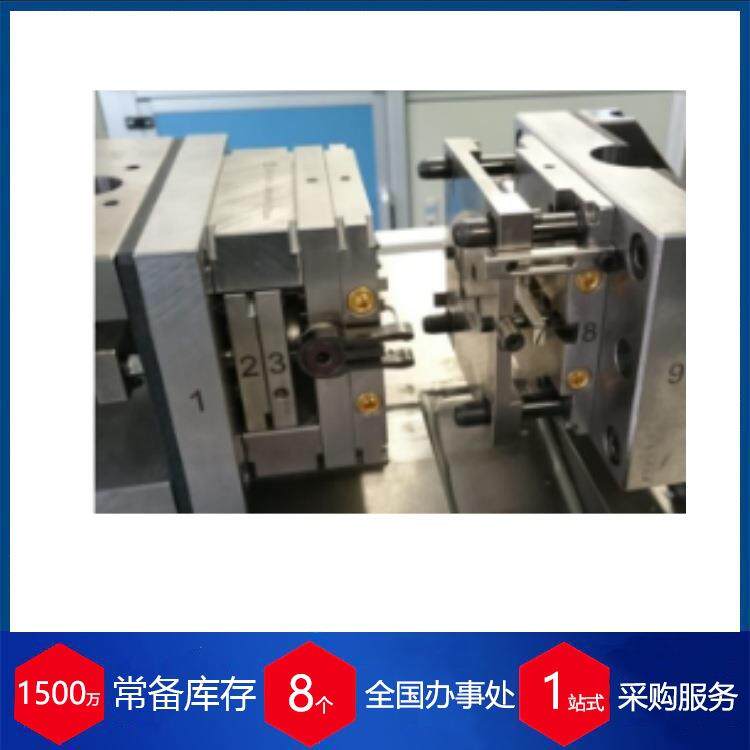 供应德国Wesko-gmbh模具1703-RSS-MB