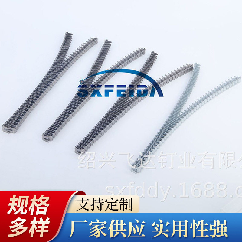 床网夹夹码钉床垫用网夹片弹簧夹m65cl-73cl-74cl-75cl-23cl-24