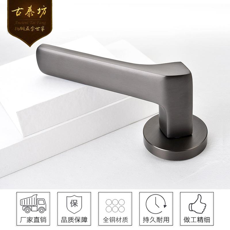 纯铜室内门锁家用锁具实木门锁卧室门锁静音欧式房门锁