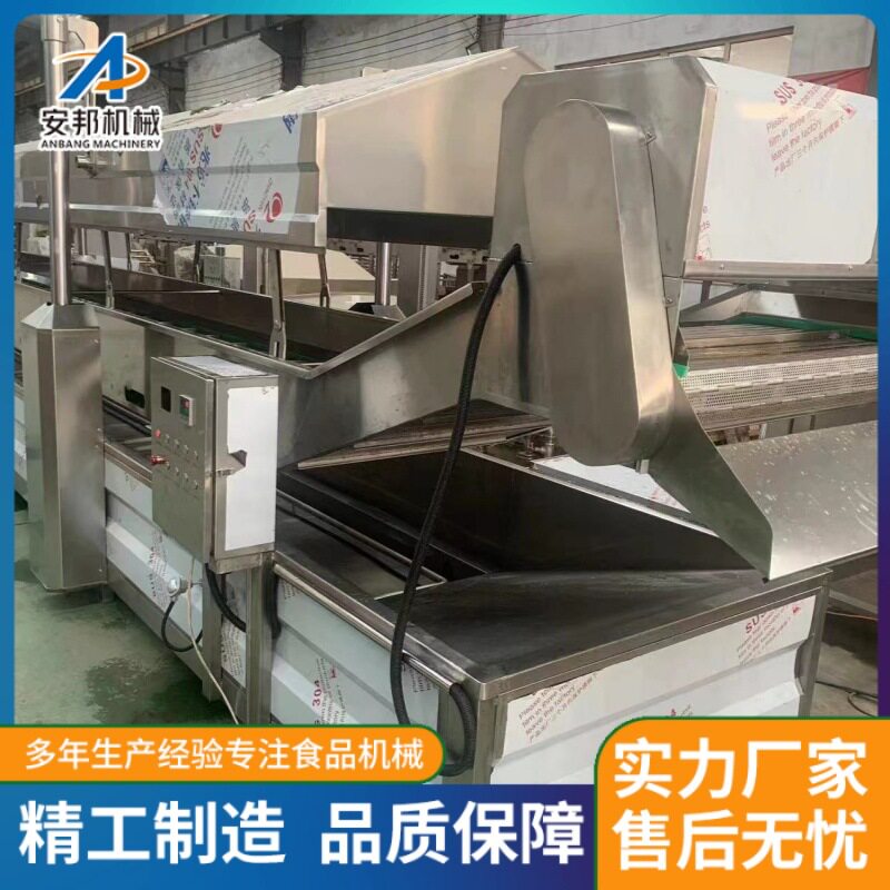 全自动鸡胗速冻机新一代龙虾速冻流水线速冻带鱼加工设备