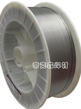 昆山天泰MIG不锈钢焊丝ER309MoL氩弧焊丝TGS-309MoL实心焊丝TIG