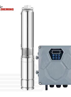 H太阳能深井泵110v150v200v交直流自动切换MPPT控制高扬程大流量