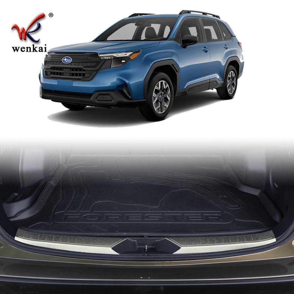 适用于25款斯巴鲁森林人改装后保险杠内置不锈钢专用门槛条防护板