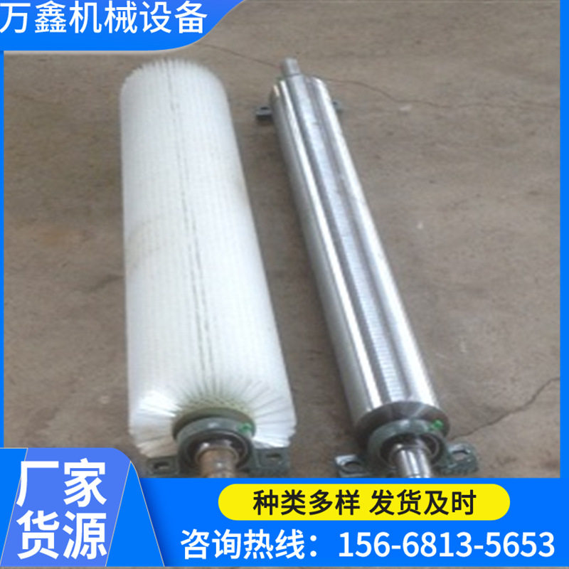 现货电动滚刷清扫器清扫器电动滚筒清扫器滚刷清扫器生产厂家