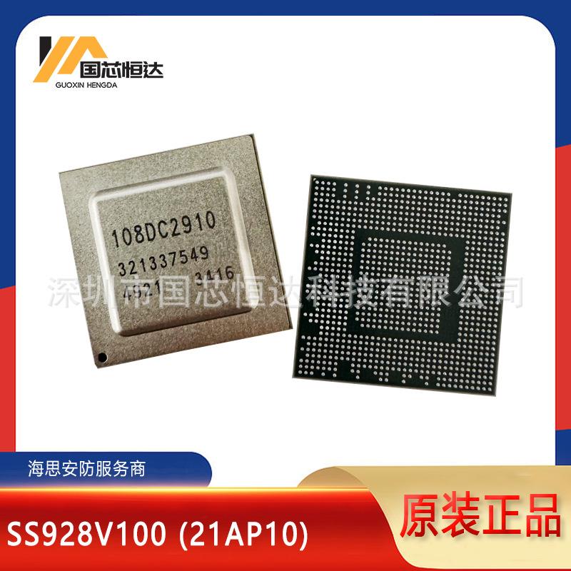海思SD3403V100SS928108DC2910超感光芯片代替HI3519A3559AV10