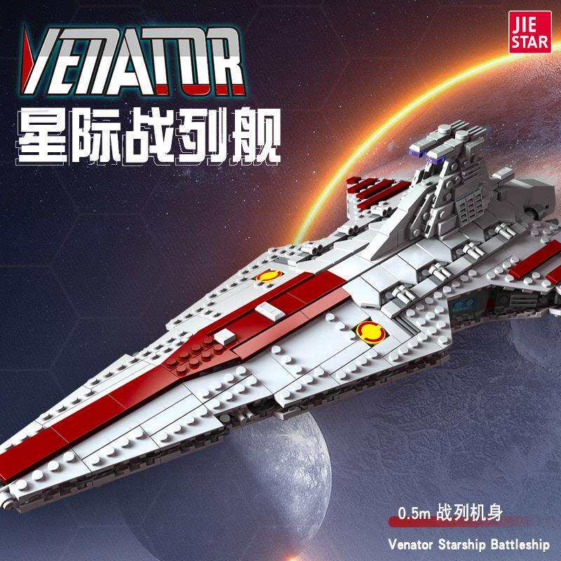 杰星67106-9星战系列MOC猎兵级歼星舰飞船模型拼装插积木玩具