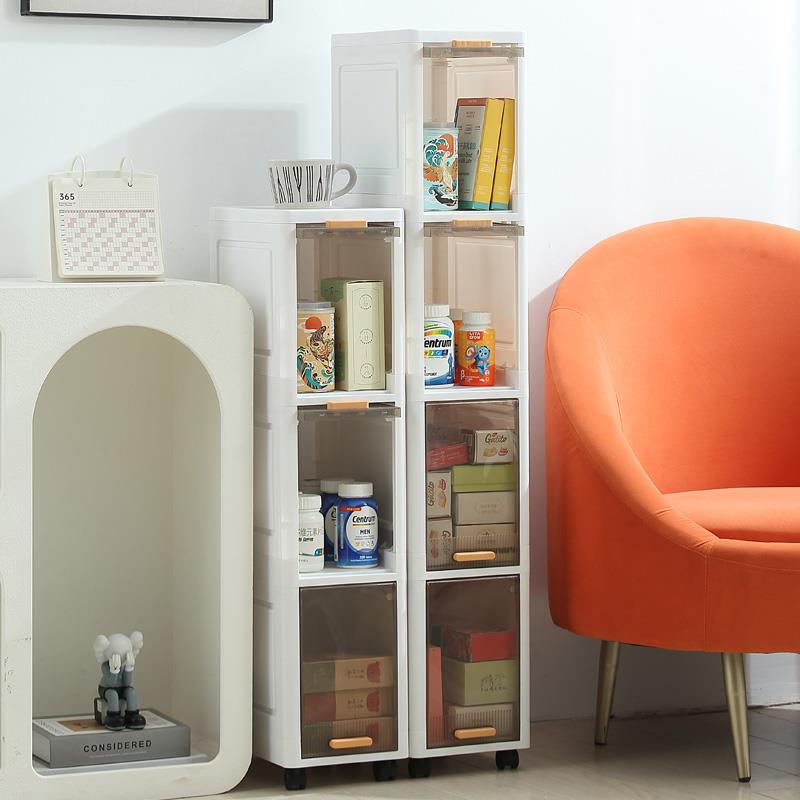 夹缝收纳柜厨房落地橱柜窄缝隙餐边柜子调料品家用储物多层置物架