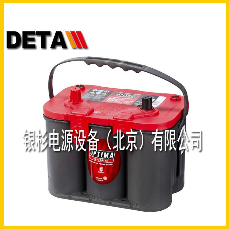 奥铁马OPTIMA蓄电池34M 8006-252蓝顶启动免维护12V50AH卷绕式
