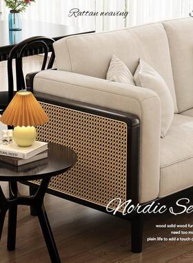 法式复古实木沙发绿色直排双三人黑色北欧客厅家用藤编沙发小户型