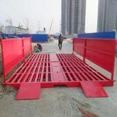 平板式 工程洗轮机红外线感应免基础洗车台工地高压清洗洗车机