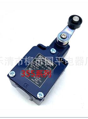 行程开关Z4VH355-02Z-M20机械限位开关质保2年