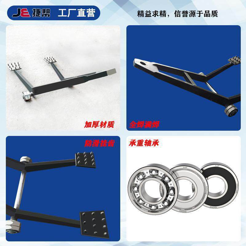 卡板钩栈板拉钩托盘卸货拖钩集装箱卸货厢式货车卸货木托盘用助力