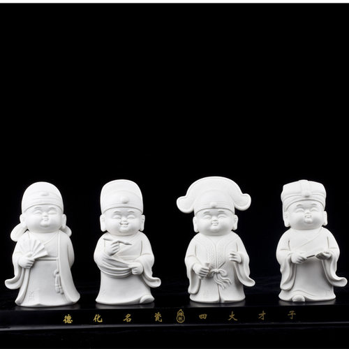 Q版古代人物公仔江南四大才子瓷雕书房客厅装饰品教师节送老师