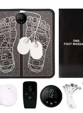 FDA足疗仪遥控款按摩脚垫便携12模式EMS脉冲脚底按摩器