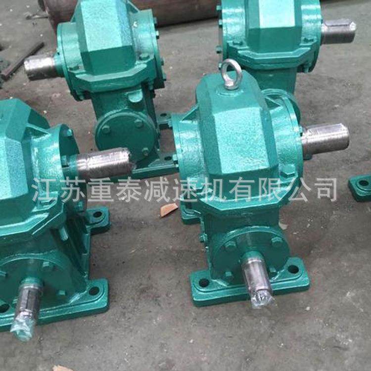 WS80-11.67-II减速机器蜗轮蜗杆减速机三包一年,鲜花速递/花卉仿真/绿植园艺,割草机/草坪机,淘宝优惠券,粉丝福利购,淘宝优惠卷