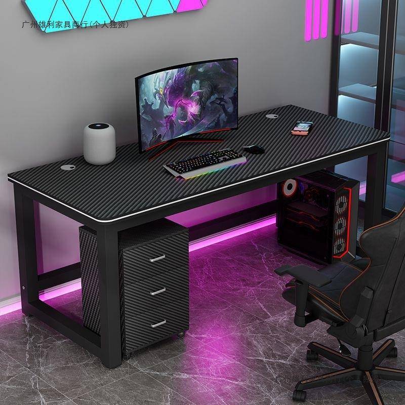 碳纤维电竞桌全套电脑桌椅组合家用出租房卧室双人桌大号游戏桌