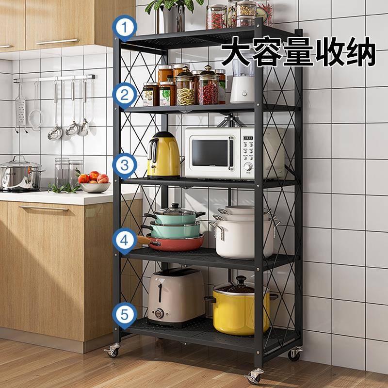 厨房置物架可折叠落地多层储物架家用微波炉架多功能收纳架子