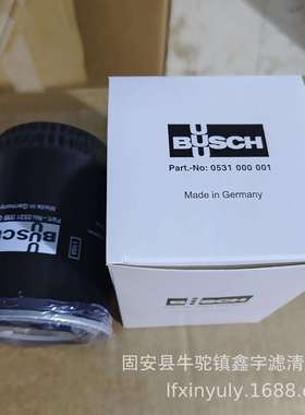 新款工业滤芯1055379船舶油滤芯10324849吊机滤芯