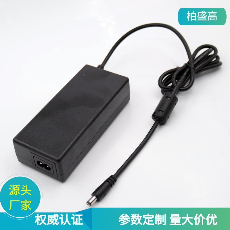 供应澳规RCM认证24V4A电源适配器按摩椅电源BX-2404000