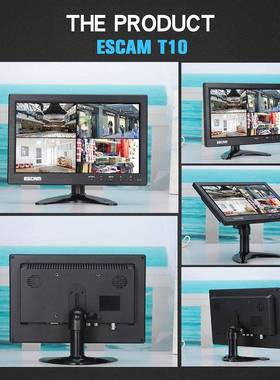 ESCAMT1010寸1024*600p监控显示器支持VGA,HDMI,AV,BNC,USB接口