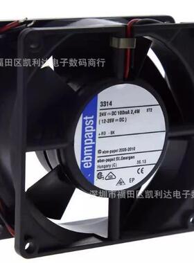 出售进口3314原装德国24V0.1A2.4W92329厘米直流散热风扇
