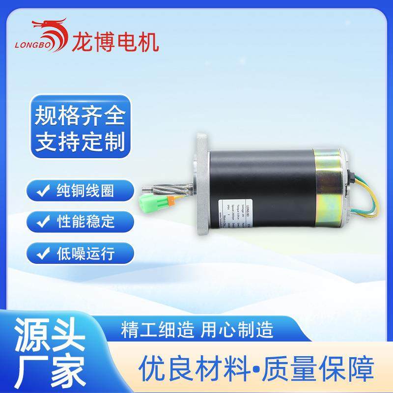 HY61021液压动力用直流电机12V1200W,电子/电工,接线端子,淘宝优惠券,粉丝福利购,淘宝优惠卷