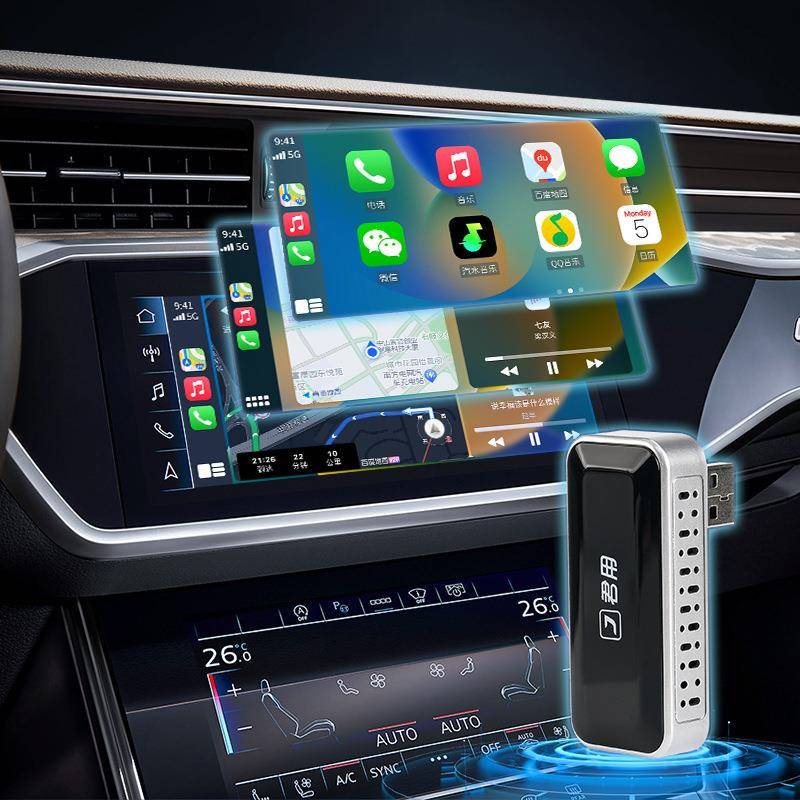 君用T1智能车载互联盒适用于原车有线CarLife升级无线carplay