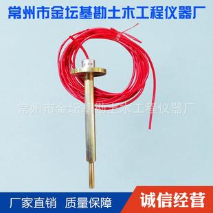 常州供应基岩变位计振弦式基岩变位计仪器仪表测量水文仪器