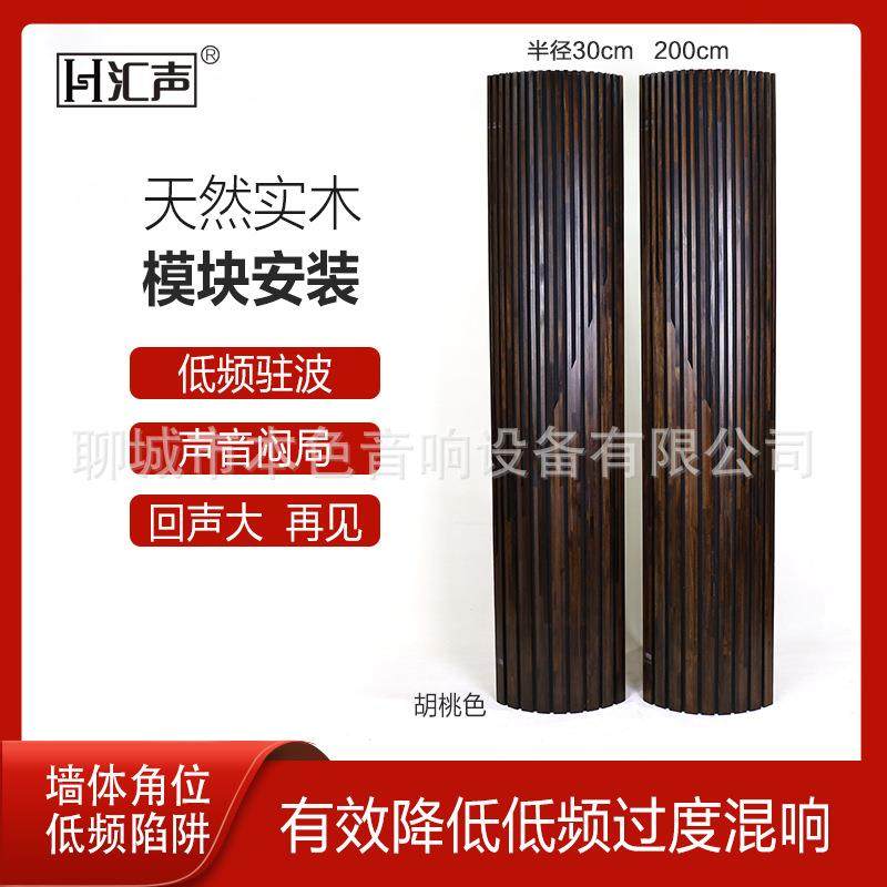 汇声30低频陷阱墙角吸收低频驻波家庭影院装饰性吸音材料,模玩/动漫/周边/娃圈三坑/桌游,模型制作工具/辅料耗材,淘宝优惠券,粉丝福利购,淘宝优惠卷
