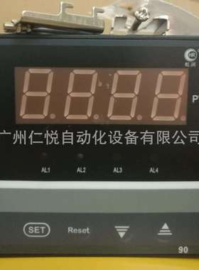 HR-WP-XC903-82-36-HL-P-A虹润温控器温控仪压力仪表数显表RS485