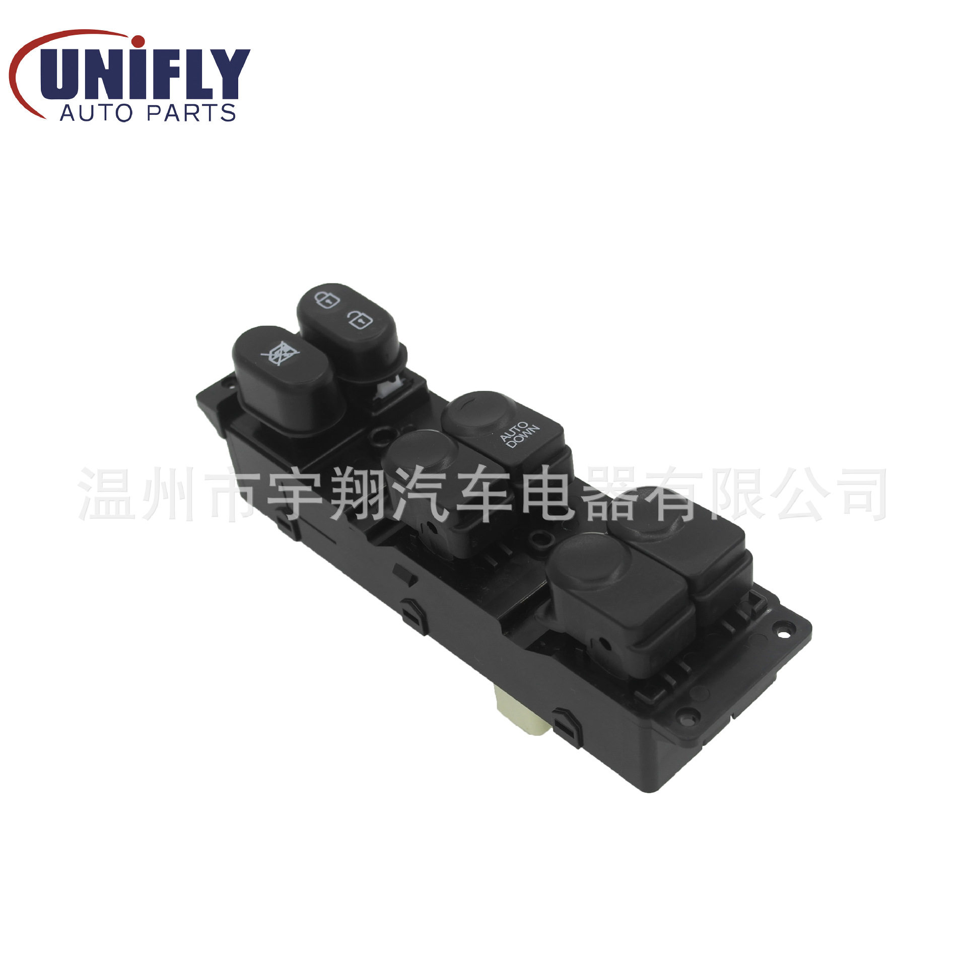 汽车玻璃升降器开关适用于现代起亚瑞纳93570-0U00093670-1R410