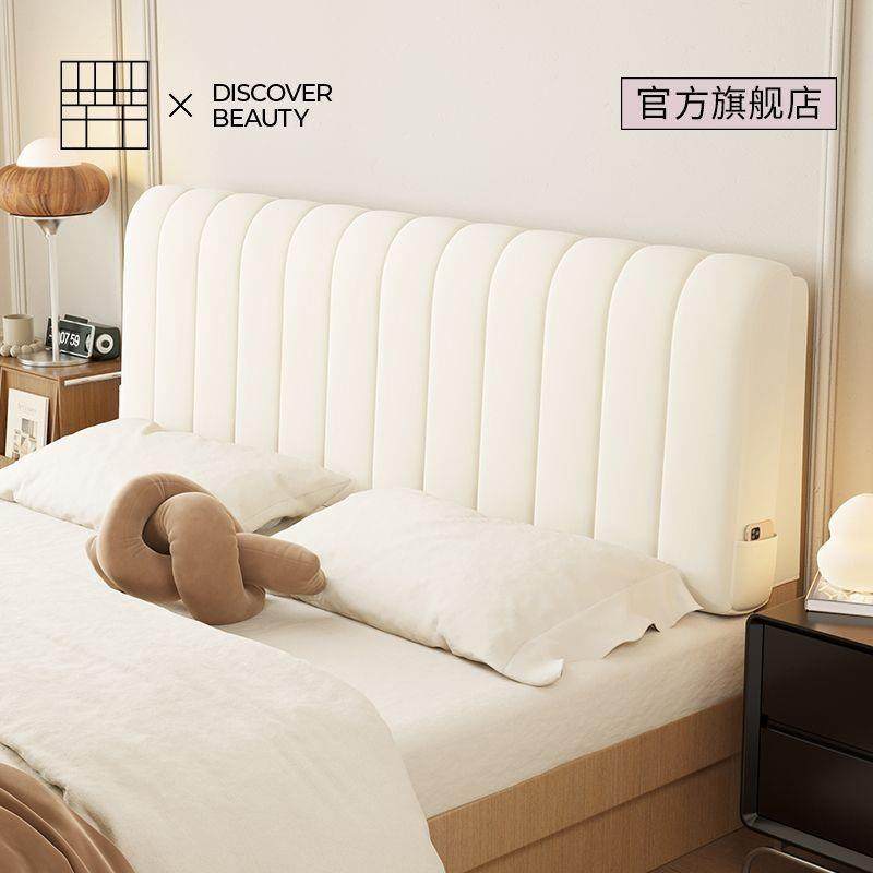 奶油风羊绒床头靠垫加厚榻榻米靠枕背床头软包,电子/电工,接线端子,淘宝优惠券,粉丝福利购,淘宝优惠卷