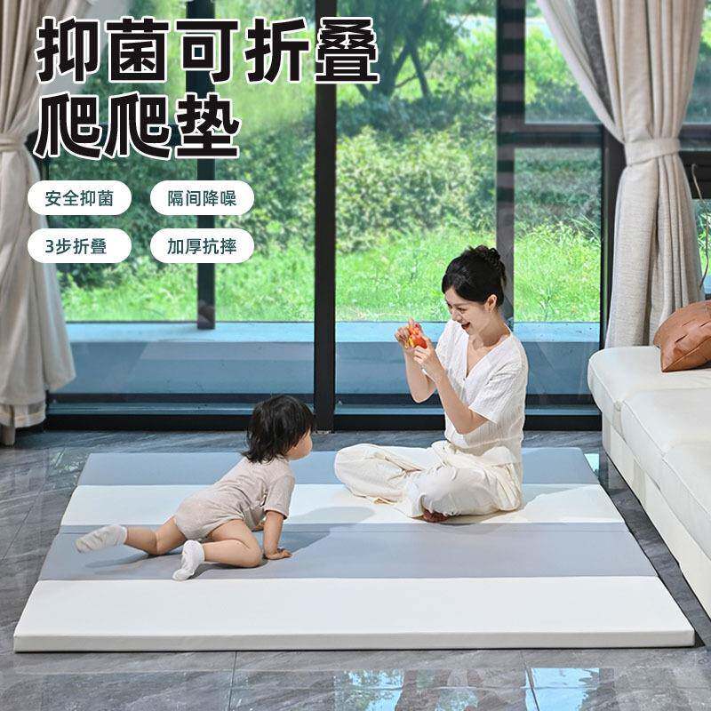 婴儿爬行垫xpe可折叠加厚4cm可定客厅垫子家用儿童地垫宝宝爬爬垫