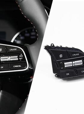 适用于起亚新K3KX3K5定速巡航开关多功能方向盘按键96720-D9510
