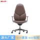 轻奢真皮老板椅甲壳虫太空舱高档大班家用书房电竞电脑人体工学椅