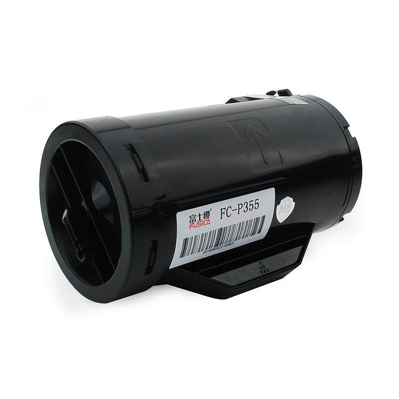 富士樱适用富士施乐p355dm355df墨粉筒P355粉盒P355X鼓架P355D